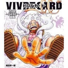 画像をギャラリービューアに読み込む, #尾田栄一郎 #NEW STARTER SET 2 オダエイイチロウ 集英社 VIVRE CARD~ONE PIECE図鑑~ NEW STARTER SET Vol.2 (マルチメディア) : Eiichiro Oda NEW STARTER SET 2 :9784089084649