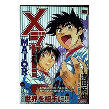 Load image into Gallery viewer, #満田 拓也 著 #MAJOR 突然の通達 ミツダタクヤ :9784091072474