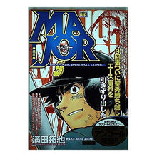 Load image into Gallery viewer, MAJOR 造反