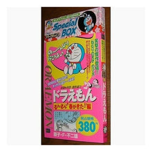 Load image into Gallery viewer, #藤子・F・不二雄 著 #ドラえもん るんるん・春がきた!編 付録 フジコエフフジオF 小学館 ドラえもん 4 るんるん・春がきた!!編 : Written by Fujiko F. Fujio Doraemon Spring is here! :9784091083142