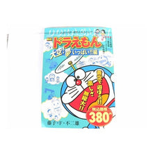 Load image into Gallery viewer, #藤子・F・不二雄 著 #ドラえもん 大空!夢いっぱい!編 付録付 フジコエフフジオF 小学館 ドラえもん 8 大空!夢いっぱい!!編 : Written by Fujiko F. Fujio Doraemon Sky! :9784091083159