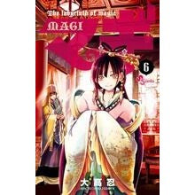 画像をギャラリービューアに読み込む, マギ 6