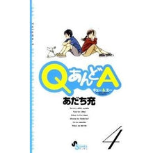 Load image into Gallery viewer, #Mitsuru Adachi #Q and A 4 Adachi Mitsuru Shogakukan Q and A 4 (Gessan Shonen Sunday Comics): Written by Mitsuru Adachi Q and A 4: 9784091228291