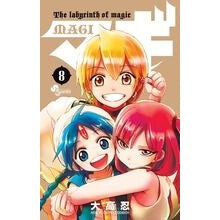 画像をギャラリービューアに読み込む, #大高 忍 著 #マギ 8 オオタカシノブ 小学館 マギ (8) (少年サンデーコミックス) : Written by Shinobu Otaka Magi 8 :9784091228536