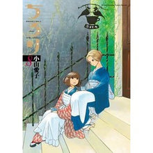 画像をギャラリービューアに読み込む, ちろり 8