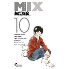 Load image into Gallery viewer, #あだち充 著 #MIX 10 アダチミツル 小学館 MIX (10) (ゲッサン少年サンデーコミックス) : Written by Mitsuru Adachi MIX 10 :9784091274687