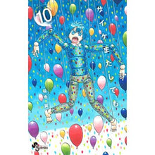 画像をギャラリービューアに読み込む, サイケまたしても 10 Fukuchitsubasa Psych again 10