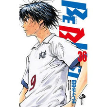 画像をギャラリービューアに読み込む, BE BLUES!~青になれ~ 36 Tanakamotoyuki BE BLUES! ~Be blue~ 36