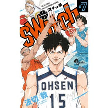 画像をギャラリービューアに読み込む, #波切 敦 著 #switch 7 ナミキリアツシ 小学館 switch (7) (少年サンデーコミックス) : Written by Atsushi Nakiri switch 7 :9784091295439
