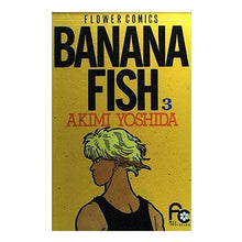 Load image into Gallery viewer, BANANA FISH 3 Akio Yoshida