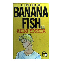 Load image into Gallery viewer, #吉田 秋生 #BANANA FISH 11 ヨシダアキミ | Akio Yoshida :9784091335319