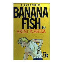 Load image into Gallery viewer, BANANA FISH 16 Akio Yoshida