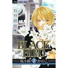 画像をギャラリービューアに読み込む, #桜小路 かのこ 著 #BLACK BIRD 13 サクラコウジカノコ 小学館 BLACK BIRD (13) (Betsucomiフラワーコミックス) : Written by Kanoko Sakurakoji BLACK BIRD 13 :9784091337894