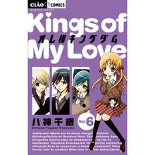 Load image into Gallery viewer, #Yagami, Chitose #Ore-sama Kingdom 6 YAGAMI CHITOSE Shogakukan Ore-sama Kingdom 6 (Ciao Flower Comics): Written by Chitose Yagami Ore-sama Kingdom 6: 9784091342409
