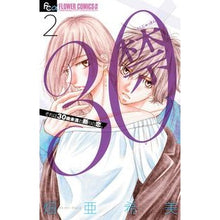 画像をギャラリービューアに読み込む, 30禁 2