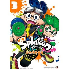 画像をギャラリービューアに読み込む, #ひのでや参吉 著 #Splatoon 3 ヒノデヤサンキチ 小学館 Splatoon (3) (てんとう虫コミックススペシャル) : Written by Sankichi Hinodeya Splatoon 3 :9784091424136