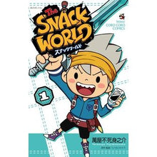 画像をギャラリービューアに読み込む, スナックワールド 1