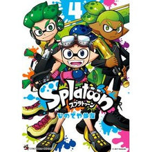Load image into Gallery viewer, #ひのでや参吉 著 #Splatoon 4 ヒノデヤサンキチ 小学館 Splatoon (4) (てんとう虫コミックススペシャル) : Written by Sankichi Hinodeya Splatoon 4 :9784091424945
