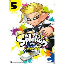 画像をギャラリービューアに読み込む, #ひのでや参吉 著 #Splatoon 5 ヒノデヤサンキチ 小学館 Splatoon (5) (てんとう虫コミックススペシャル) : Written by Sankichi Hinodeya Splatoon 5 :9784091426239
