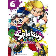 画像をギャラリービューアに読み込む, Splatoon 6