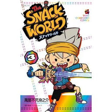 画像をギャラリービューアに読み込む, スナックワールド 3