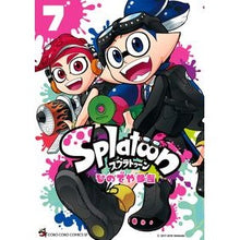 画像をギャラリービューアに読み込む, #ひのでや参吉 著 #Splatoon 7 ヒノデヤサンキチ 小学館 Splatoon (7) (てんとう虫コミックススペシャル) : Written by Sankichi Hinodeya Splatoon 7 :9784091428073