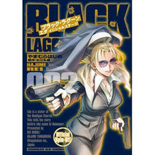 Load image into Gallery viewer, #広江礼威 #BLACK LAGOON エダ イニ 2 ヒロエレイ --- 小学館 BLACK LAGOON エダ イニシャルステージ (2) (サンデーGXコミックス) : Rei Hiroe BLACK LAGOON Eda Ini 2 :9784091577474