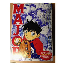 Load image into Gallery viewer, MAJOR 6