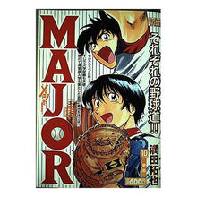 Load image into Gallery viewer, #満田 拓也 著 #MAJOR 10 ミツダタクヤ :9784091623928