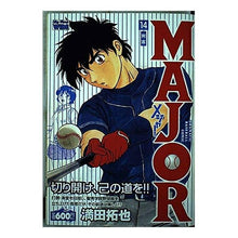 Load image into Gallery viewer, MAJOR 14