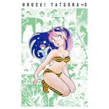 画像をギャラリービューアに読み込む, #高橋留美子 #うる星やつら復刻BOX 3 タカハシルミコ 小学館 うる星やつら復刻BOX (Vol.3) (書籍扱いコミックス単行本) : Rumiko Takahashi Urusei Yatsura Reprint BOX 3 :9784091793874