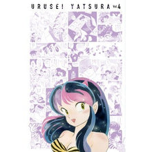 画像をギャラリービューアに読み込む, #高橋留美子 #うる星やつら復刻BOX 4 タカハシルミコ 小学館 うる星やつら復刻BOX (Vol.4) (書籍扱いコミックス単行本) : Rumiko Takahashi Urusei Yatsura Reprint BOX 4 :9784091793966