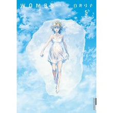 画像をギャラリービューアに読み込む, WOMBS 5 Yumiko Shirai WOMBS 5