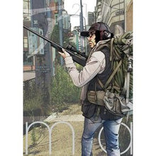 画像をギャラリービューアに読み込む, アイアムアヒーロー 21
