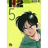 画像をギャラリービューアに読み込む, H2 5