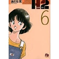 画像をギャラリービューアに読み込む, H2 6
