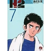 画像をギャラリービューアに読み込む, H2 7