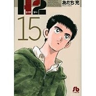 画像をギャラリービューアに読み込む, H2 15