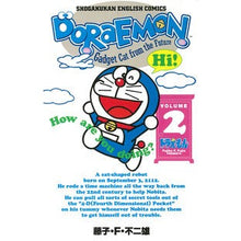 Load image into Gallery viewer, #藤子・F・不二雄 #DORAEMON 2 フジコエフフジオF 小学館 ドラえもん Doraemon ― Gadget cat from the future (Volume 2) : Fujiko F. Fujio DORAEMON 2 :9784092270121