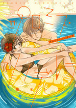 画像をギャラリービューアに読み込む, #橘オレコ #プロミス・シンデレラ11 :9784098505739