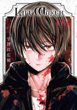 画像をギャラリービューアに読み込む, #宇津江広祐 #LIFEMAKER4