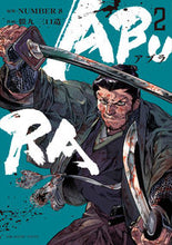 画像をギャラリービューアに読み込む, #NUMBER8 #ABURA2