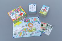 画像をギャラリービューアに読み込む, #小学館 #47都道府県おべんきょうかるた改訂版