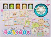 画像をギャラリービューアに読み込む, #小学館 #すみっコぐらしすごろくBOX