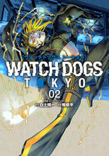 画像をギャラリービューアに読み込む, #白土晴一 #WatchDogsTokyo2