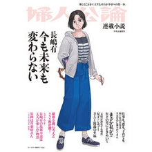画像をギャラリービューアに読み込む, 今も未来も変わらない