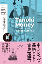 画像をギャラリービューアに読み込む, #DanielSte #EnjoySimpleEnglishRe