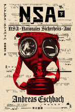 画像をギャラリービューアに読み込む, #A.エシュバッハ #NSA下