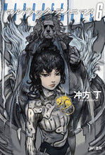 画像をギャラリービューアに読み込む, マルドゥック・アノニマス 6 冲方 丁 著 ウブカタトウ 早川書房 早川書房 :9784150314743