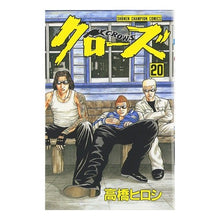 画像をギャラリービューアに読み込む, クローズ 20